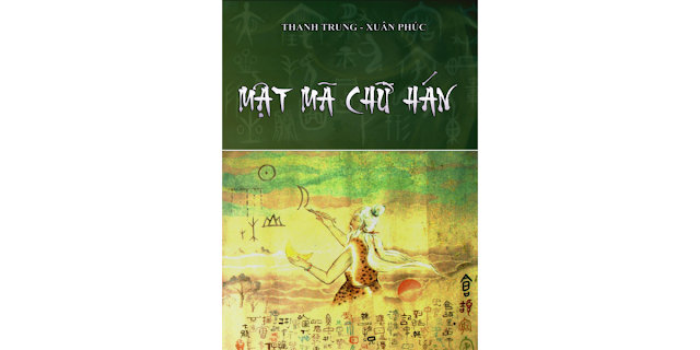 Mật mã chữ Hán